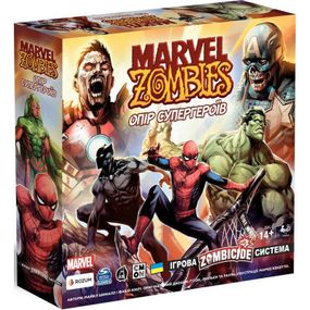 Настольная игра Rozum Marvel Zombies: Сопротивление Супергероев (R009UA)