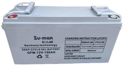 Акумулятор гелевий 12В 150Ач XPRO АКБ GEL150-12 (45660-_7374)