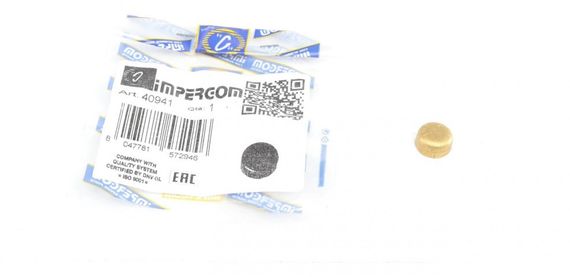 Заглушка блоку циліндрів d=12mm Латунь Brass 40941