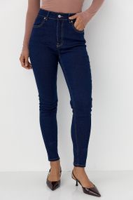 Облягаючі джинси Skinny - синій цвет, 34р (є розміри)