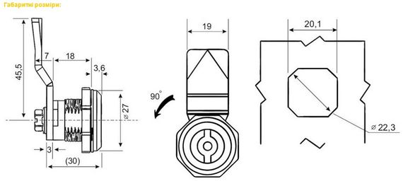 Замок ЗМ-20-22/45к с ключом металлический (бабочка) Ny95505522 | Зображення 2