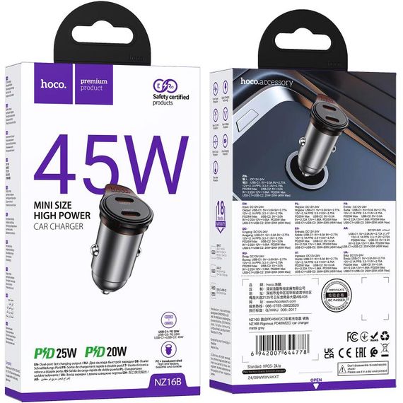 АЗП Hoco NZ16B Rigorous PD45W (2USB-C) Metal grey | Зображення 5