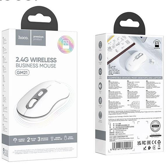 Мышь Hoco GM21 Platinum White Gray | Зображення 3