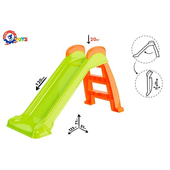 Детская "Горка" ТехноК 8058TXK длина спуска 120 см | Зображення 3