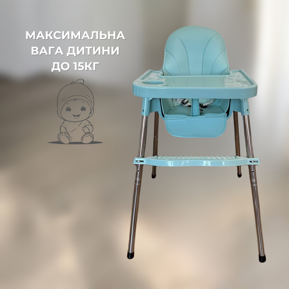 Детский стул для кормления с подножкой стол для кормления с подушкой из эко кожи стульчик для кормления синий | Зображення 5