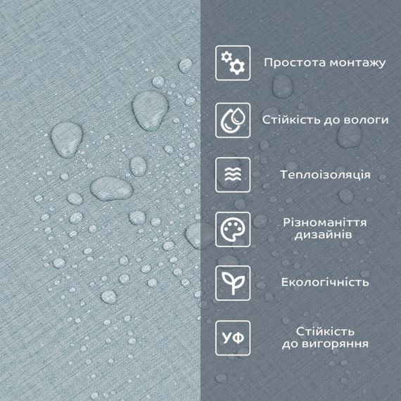 Самоклеюча вініловая плитка в рулоні сіро-блакитний 0,6*3m*2мм Мат SW-00002037 | Зображення 4