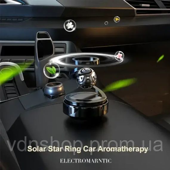 Автомобильный освежитель воздуха/ ароматизатор на солнечной энергии/ левитация кольца/ черный с шариком | Зображення 2