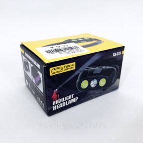 Фонарик налобный мощный KX-215-LED-2COB, Налобный фонарик для головы Фонарь мощный NH-99