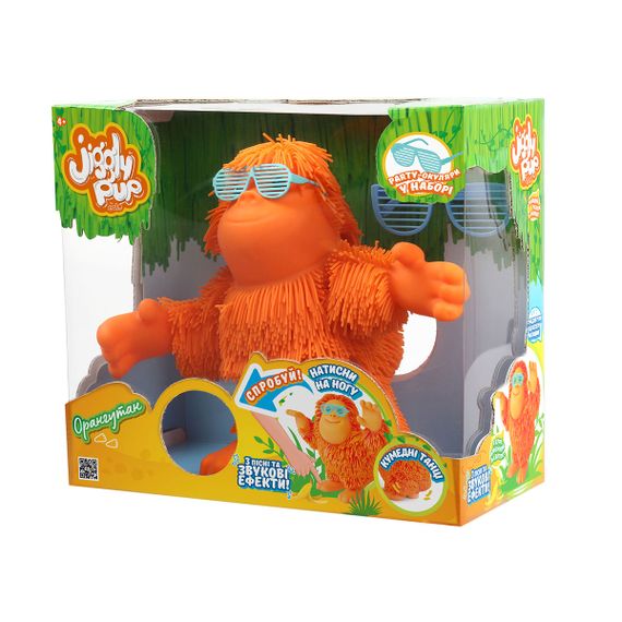 Інтерактивна іграшка Dancing Orangutan Orange 26 см | Зображення 1