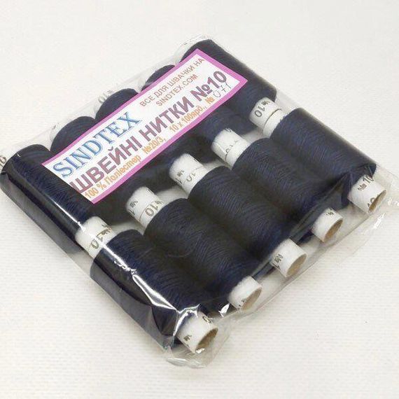 Нитки джинсовые, высокой прочности #10, темно-синие col. 071 | Зображення 2