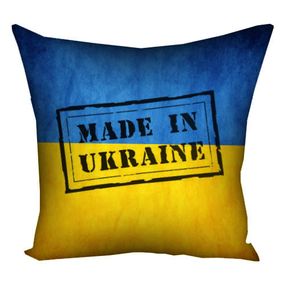 Подушка габардинова з принтом Made in Ukraine 40x40 (4P_UKR048)