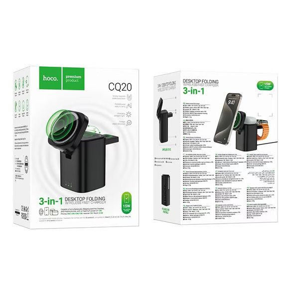 БЗП Hoco CQ20 Clever 3in1 15W Black | Зображення 5