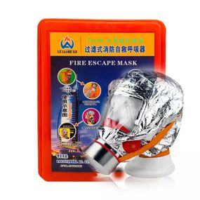 Маска протигаз, панорамний протигаз Fire mask OJ-70