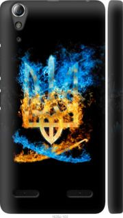 Чохол на Lenovo K3 (K30-t) Герб "1635m-114-24368"