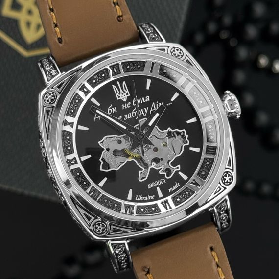Жіночий годинник Awarder 021 Де би не була Silver-Black-Brown | Зображення 7