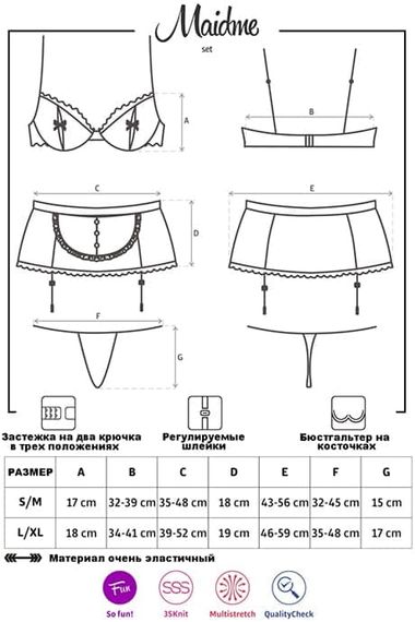 Ролевой костюм горничной Obsessive Maidme set Черно-белый L/XL | Зображення 6