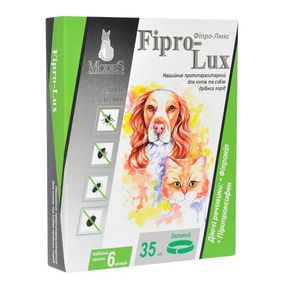 Протипаразитарний нашийник для собак та котів ModeS Fipro-Lux, 35 см, зелений
