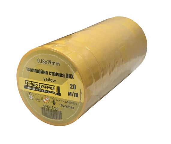Лента изоляционная ПВХнг 0.18х19мм желтая 20м Ny95506294 | Зображення 3