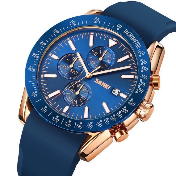 Чоловічий годинник Skmei 9253PRGBU Rose Gold-Blue Sil | Зображення 1