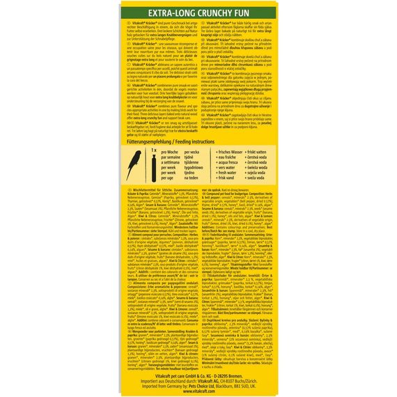 Ласощі Vitakraft Kracker Original Trio-Mix крекер для хвилястих папуг з інжиром ківі та бананом 90 г / 3 шт | Зображення 2