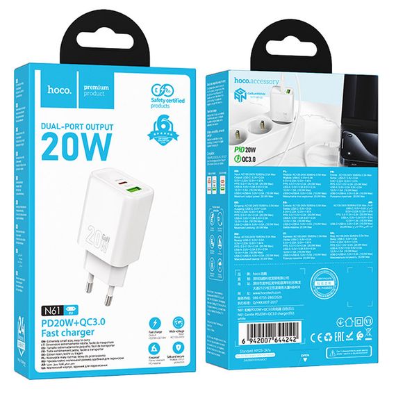 МЗП Hoco N61 Gentle PD20W+QC3.0 (1USB-A/1C) White | Зображення 3