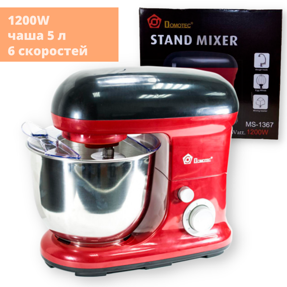 Планетарний міксер-тістоміс з чашею на 5 л Domotec MS-1367 червоний 1200W (MS-1367_2601) | Зображення 1