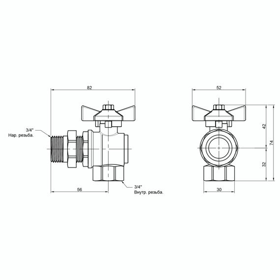 Кран кульовий "Американка" SD Plus кутовий 3/4" ВЗ SD222W20 | Зображення 2