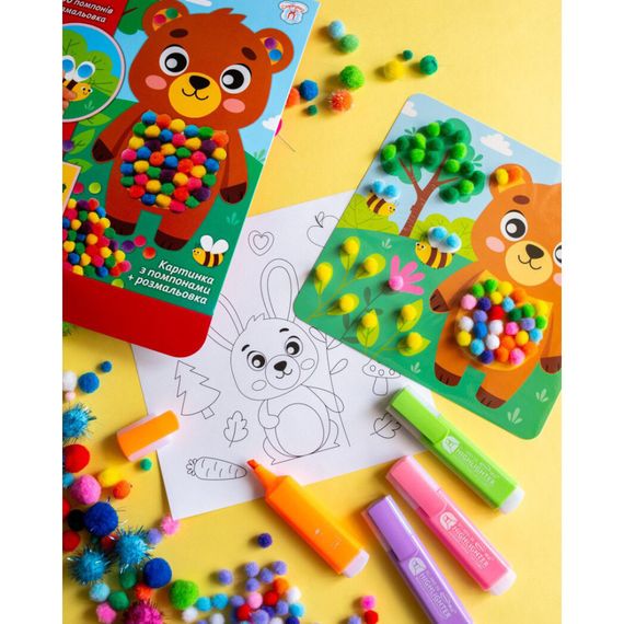 Набор для творчества Медведь Pompon Art 10100692, 100 помпонов и раскраска | Зображення 4
