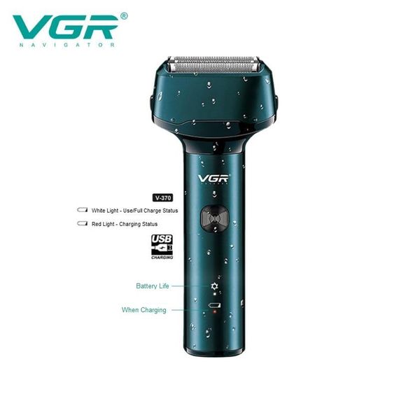Бездрова акумуляторна електробритва VGR V-371 (41902-V-371_412) | Зображення 4