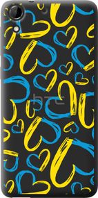 Чехол на HTC Desire 728G Сердца UA "5292u-145-17620"