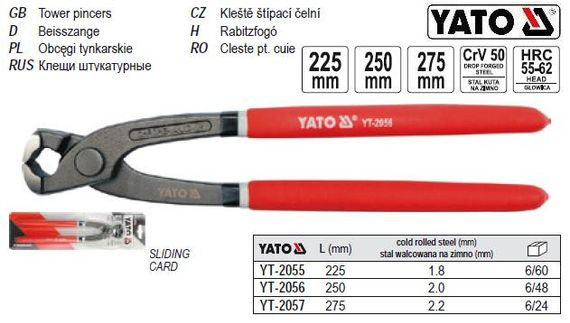 Клещи строительные 10" l=250 мм YATO Польща YT-2056