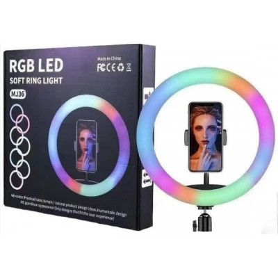 Кільцева LED-лампа RGB MJ36 (36 см) (3 кріплення) (керування на дроті)