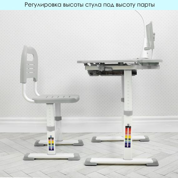 Детская парта Bambi M 4428-11 | Зображення 5