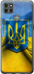 Чехол на Motorola G9 Power Флаг и герб Украины 1 "375u-2229-17620"