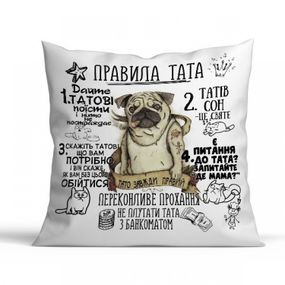 Подушка Правила Тата 35x35 см (українською)