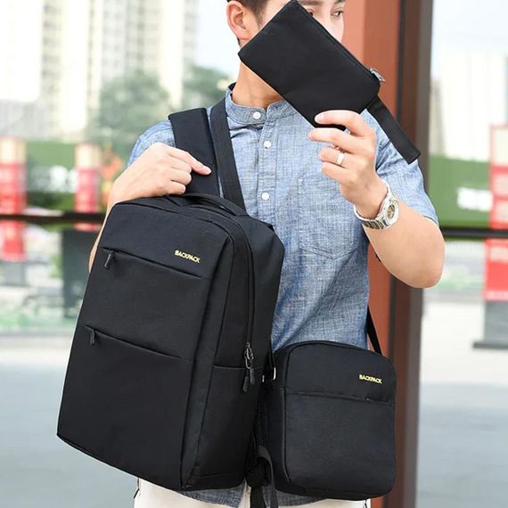 Рюкзак городской 3в1 с сумкой и кошельком, 18л, 42х33х10 см, 9018, Черный / Дорожный комплект | Зображення 1