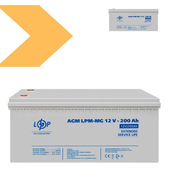 Акумулятор мультигелевий 12V, надійна та довговічна батарея LPM 200 Ah (345614092_15194) | Зображення 1