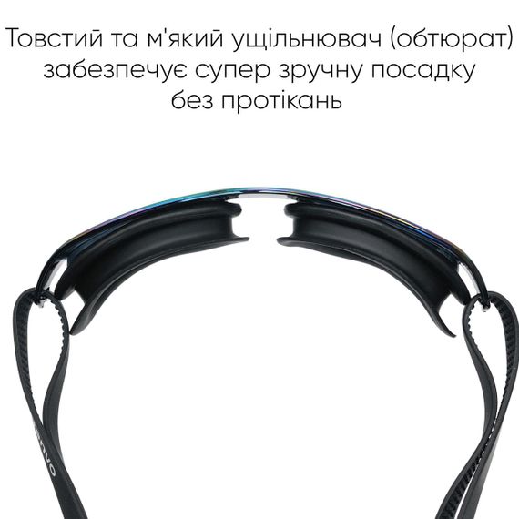 Очки для плавания Renvo Parma Уни Anti-fog Черный Разноцветный OSFM (2SG500-0109) | Зображення 1