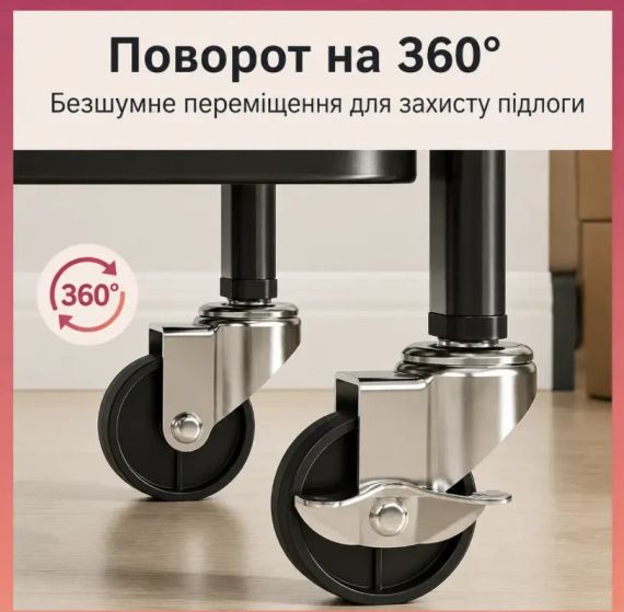 Журнально-кофейный столик (26014) на колесиках с полкой для хранения 45×30×51 см Черный | Зображення 7