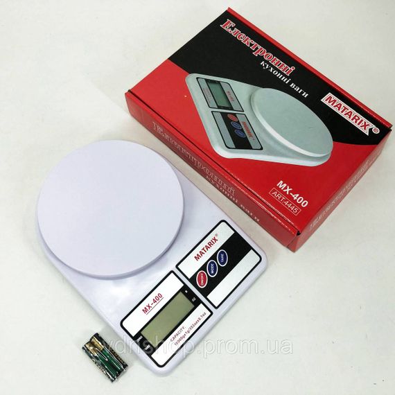 Ваги кухонні для дрібних продуктів MATARIX MX-400 10 кг, Електронні кухонні ваги для ресторану BC-22 | Зображення 2