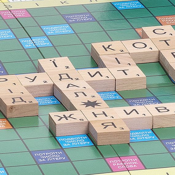 Настільна гра Ерудит-Еліт Arial 910220, укр. мовою | Зображення 1