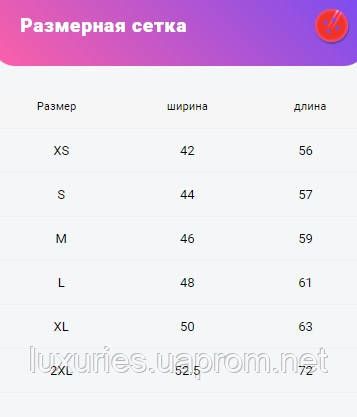 Футболка ПОЛО женская - МИКРОЛАКОСТА  -  с манжетом на рукавах | Зображення 1