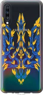 Чохол для Samsung Galaxy A70 2019 A705F з силікону FCh_085508