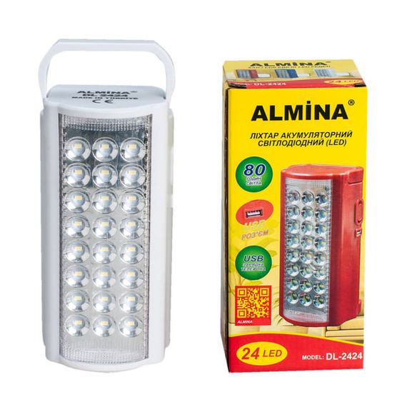 Ліхтар Almina 24 LED переносний світлодіодний з пауербанком | Зображення 3