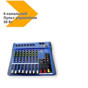 Аудіо мікшер з вбудованим USB-інтерфейсом XPRO MX-606U (7071_3589)