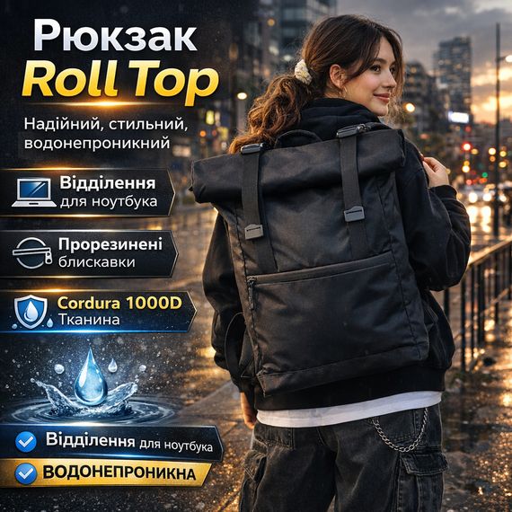 Похідний рюкзак для чоловіка, Міський рюкзак прогулянковий рол топ дорожня сумка CP-33