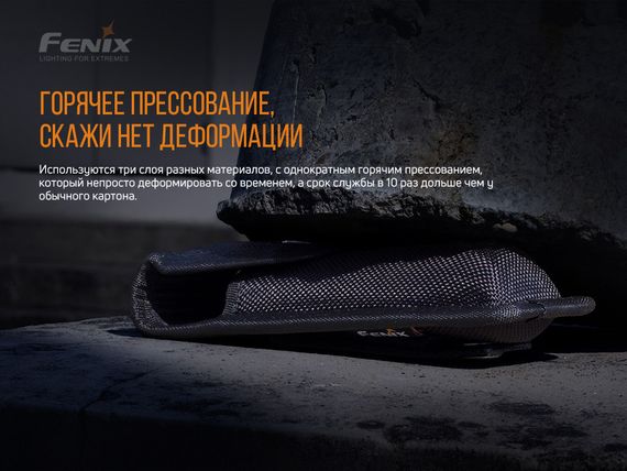 Чохол Fenix ALP-10S | Зображення 6