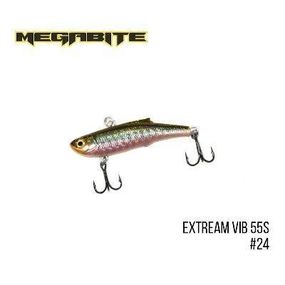 Воблер Megabite  Extream VIB 55 S (55 mm, 6 g, 4 m) (24)