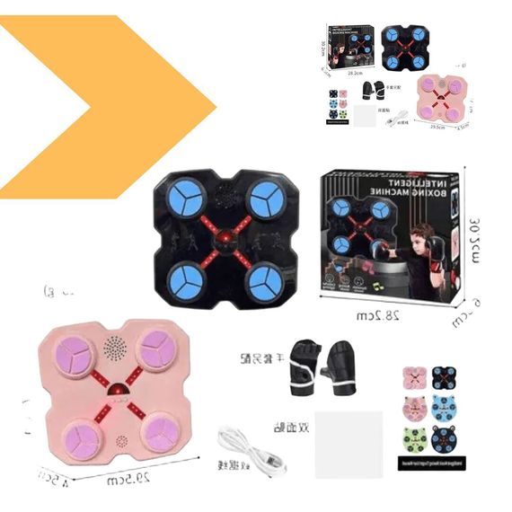 Боксерська гра для тренування реакції XPRO TS-5526 (45500-TS-5526_535) | Зображення 1