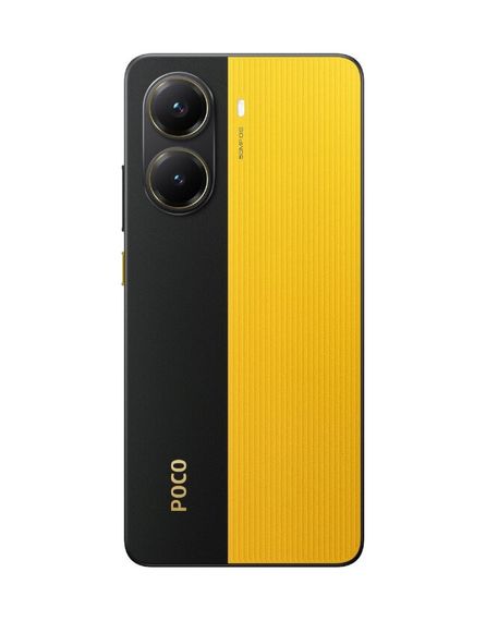 Смартфон POCO X7 Pro 8/256GB Yellow (adapter) NFC | Зображення 1